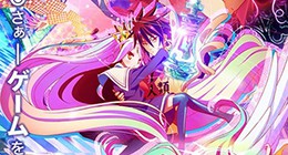 No Game, No Life Episode 08 Vostfr