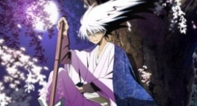 Nurarihyon no Mago Episode 02 Vostfr