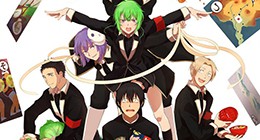 Omae wa Mada Gunma wo Shiranai Episode 01 Vostfr