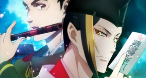 Onmyouji Episode 05 Vostfr