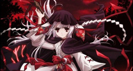 Ookami Kakushi Episode 01 Vostfr