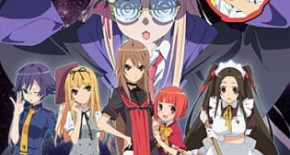Ookami-san to Shichinin no Nakama-tachi Episode 04 Vostfr