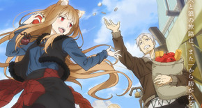 Ookami to Koushinryou: Merchant Meets the Wise Wolf Episode 01 Vostfr