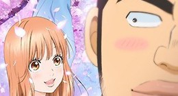 Ore Monogatari!! Episode 01 Vostfr
