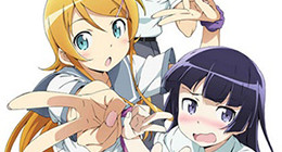 Ore no Imouto ga Konna ni Kawaii Wake ga Nai. 2 Episode 11 Vostfr