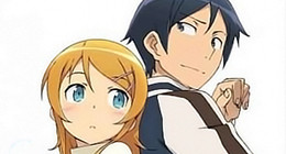 Ore no Imouto ga Konna ni Kawaii Wake ga Nai Specials 03 Vostfr