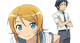 Ore no Imouto ga Konna ni Kawaii Wake ga Nai Episode 09 Vostfr