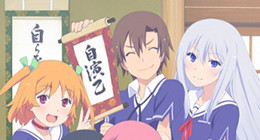 Ore no Kanojo to Osananajimi ga Shuraba Sugiru Episode 03 Vostfr