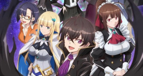 Ore wa Seikan Kokka no Akutoku Ryoushu! Episode 09 Vostfr