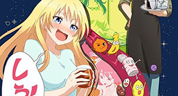 Osake wa Fuufu ni Natte Kara Episode 09 Vostfr