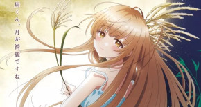 Otonari no Tenshi-sama ni Itsunomanika Dame Ningen ni Sareteita Ken Episode 04 Vostfr