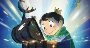 Ousama Ranking - Yuuki no Takarabako Episode 09 Vostfr