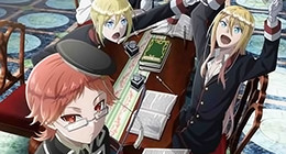 Oushitsu Kyoushi Heine Episode 06 Vostfr