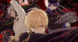 Phantom in the Twilight Episode 01 Vostfr