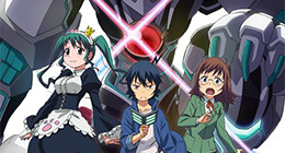Planet With Episode 03 Vostfr