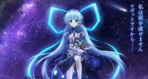 Planetarian ~Chiisana Hoshi no Yume~ Episode 03 Vostfr
