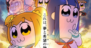 Pop Team Epic 2nd Season Episode 07 Vostfr