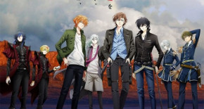 Project Scard : Praeter no Kizu Episode 01 Vostfr