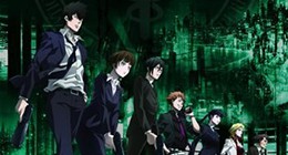 Psycho-Pass Episode 03 Vostfr
