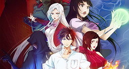 Quanzhi Fashi 2nd season Episode 03 Vostfr