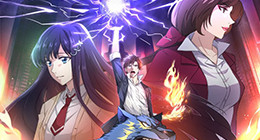 Quanzhi Fashi III Episode 09 Vostfr