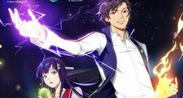 Quanzhi Fashi Episode 05 Vostfr