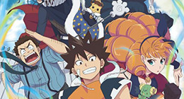 Radiant Episode 01 Vostfr
