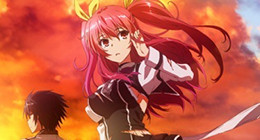 Rakudai Kishi no Cavalry Episode 01 Vostfr