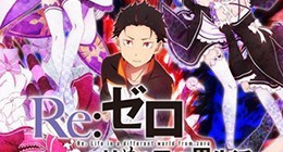 Re:Zero kara Hajimeru Isekai Seikatsu Episode 15 Vostfr