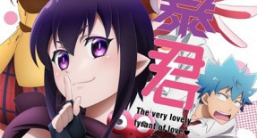 Renai Boukun Episode 01 Vostfr
