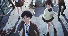Revisions Episode 11 Vostfr