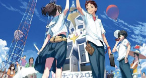 Robotics;Notes Episode 01 Vostfr