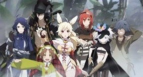 Rokka no Yuusha Episode 01 Vostfr