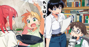 Ruri no Houseki Episode 02 Vostfr