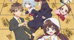 Ryuuou no Oshigoto! Episode 01 Vostfr