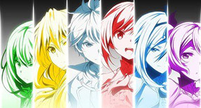 Saijaku Muhai no Bahamut Episode 04 Vostfr