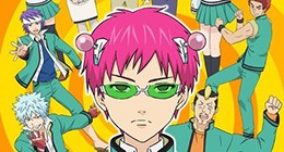 Saiki Kusuo no Ψ Nan (TV) Episode 11 Vostfr