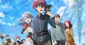 Saikyou no Ousama, Nidome no Jinsei wa Nani wo Suru? Episode 07 Vostfr