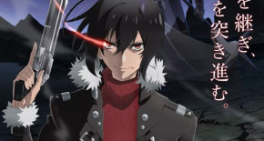 Saikyou no Shienshoku "Wajutsushi" de Aru Ore wa Sekai Saikyou Clan wo Shitagaeru Episode 03 Vostfr