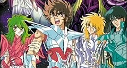 Saint Seiya : Meiou Hades Juuni Kyuu-hen OAV 01 Vostfr