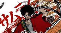 Samurai Champloo Episode 01 Vostfr