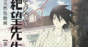 Sayonara Zetsubo Sensei Episode 02 Vostfr