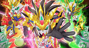 SD Gundam World : Sangoku Souketsuden Episode 01 Vostfr