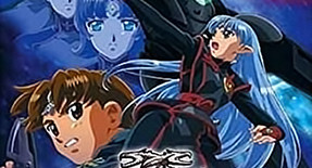 Seikai no Senki II Episode 02 Vostfr