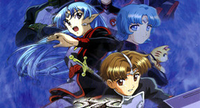 Seikai no Senki Episode 01 Vostfr