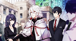 Seikai Suru Kado Episode 00 Vostfr