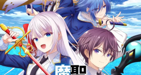 Seiken Gakuin no Maken Tsukai Episode 07 Vostfr