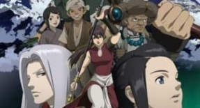 Seirei no Moribito Episode 06 Vostfr
