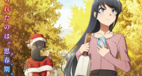 Seishun Buta Yarou Series - Daigakusei-hen Episode 02 Vostfr
