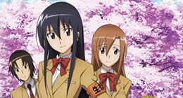 Seitokai Yakuindomo Episode 01 Vostfr